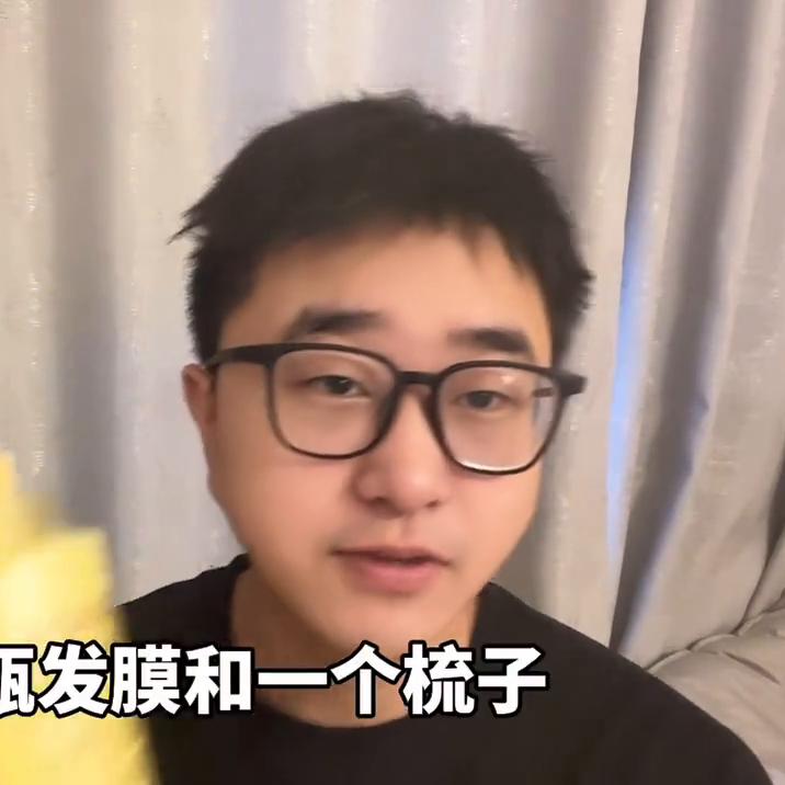 假发去胶液使用视频,假发去胶正确使用方法