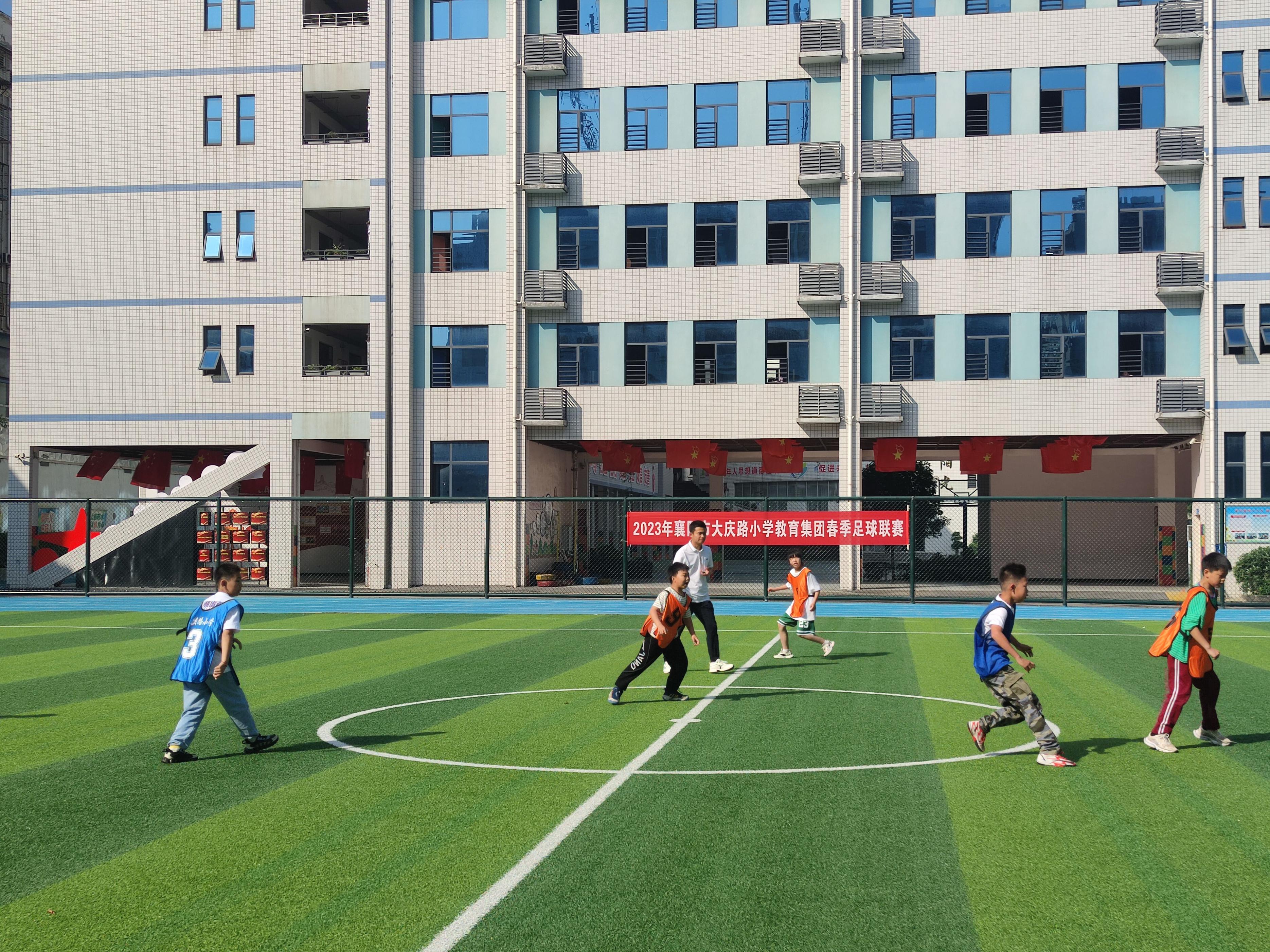 青少年校园足球联赛总决赛小学,足球联赛激情启幕