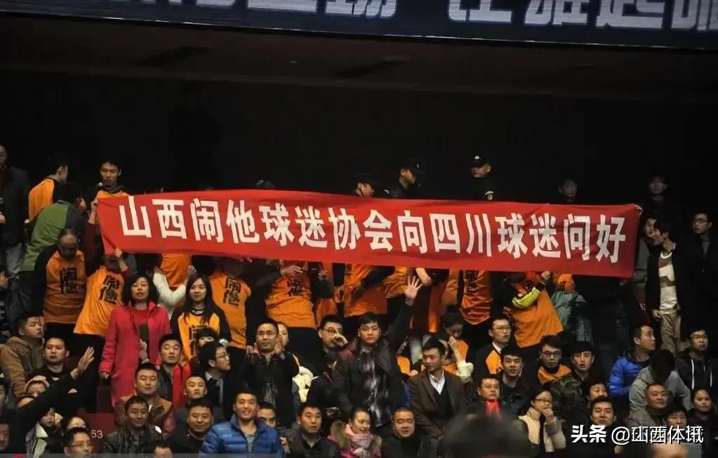 爱的是山西，爱的不是输赢，杨学增指导带队四次进季后赛感动山西