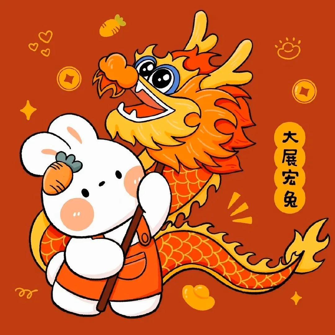 新年祝福语红包最新版,新年祝福语简短创意红包