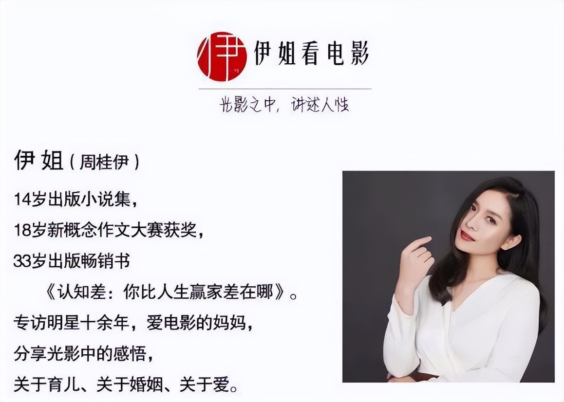 男星被爆,某男星被曝