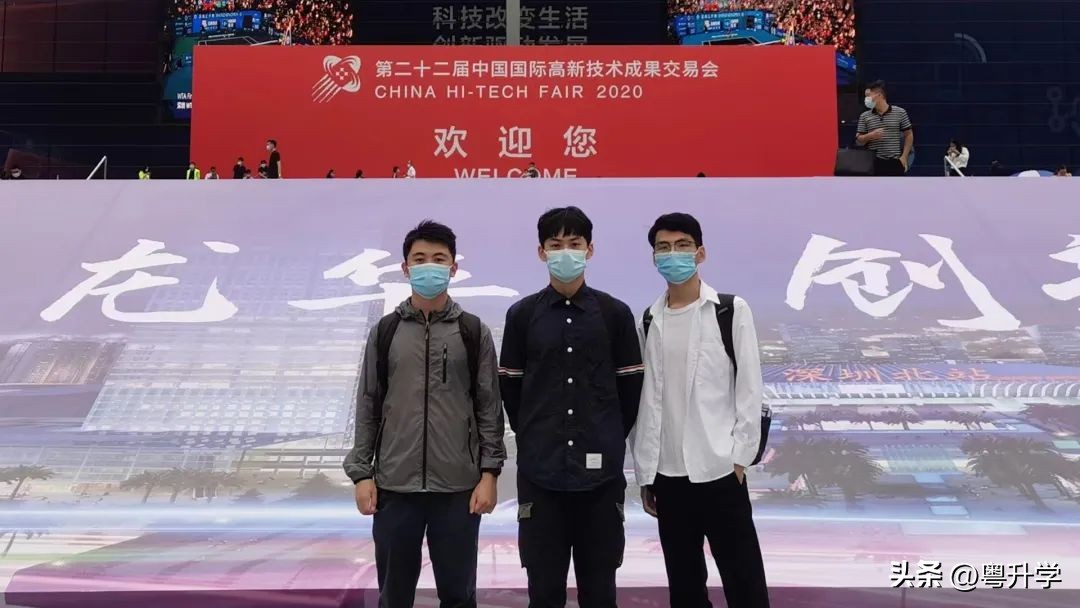 学霸申请专利,学霸申请8项专利