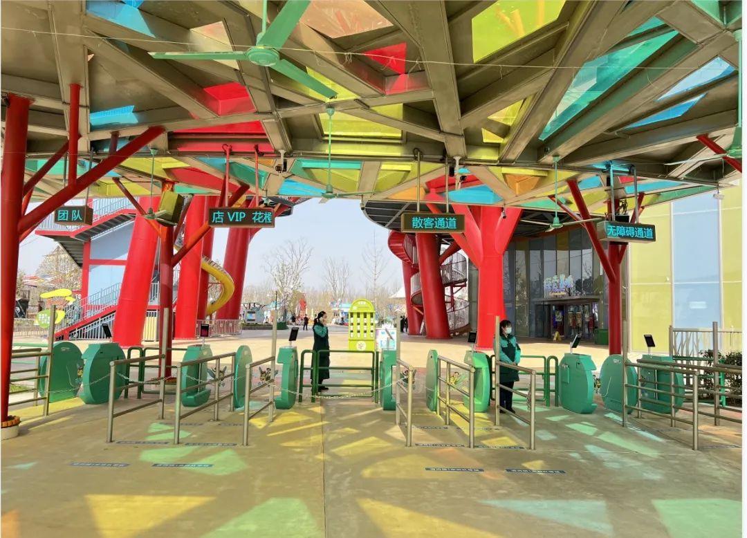 百亿华侨城最新规划,襄阳华侨城投资