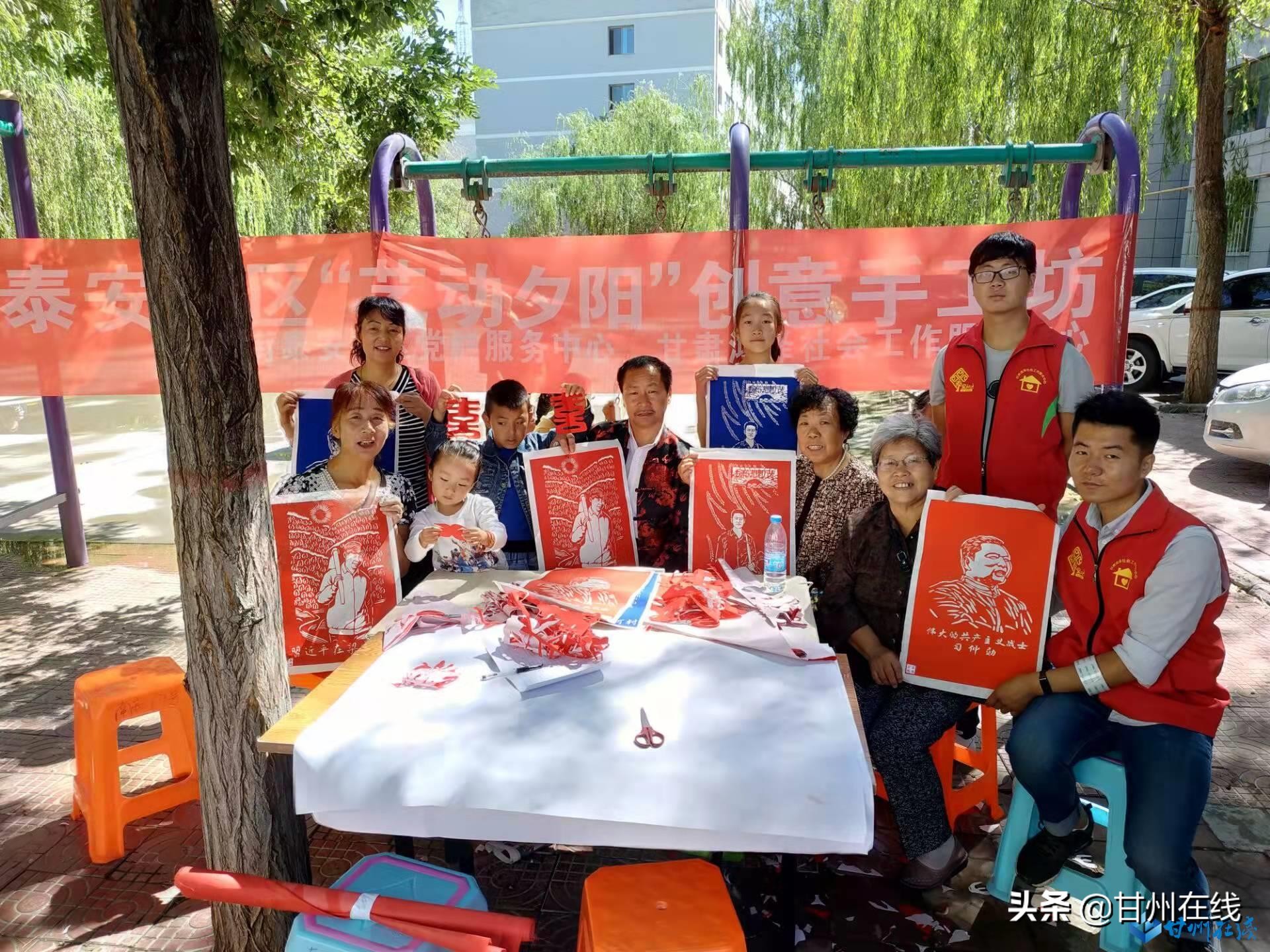 志愿红点亮城市文明之光,志愿红温暖居民心