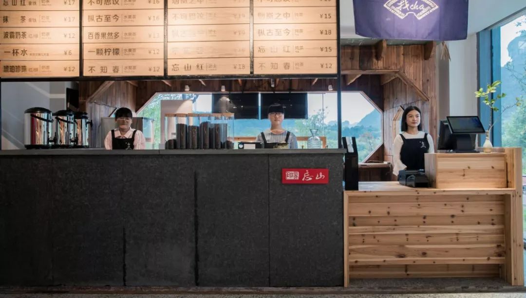 武夷山最美民宿,武夷山诗意轻奢设计师民宿