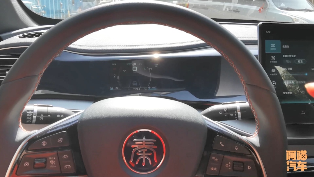 比亚迪深度试驾三天,深度试驾比亚迪汉dmi