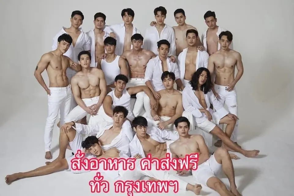 男色消费是正在崛起吗,男色消费崛起的原因有哪些