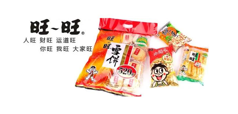 最爱国企业,最爱国的企业