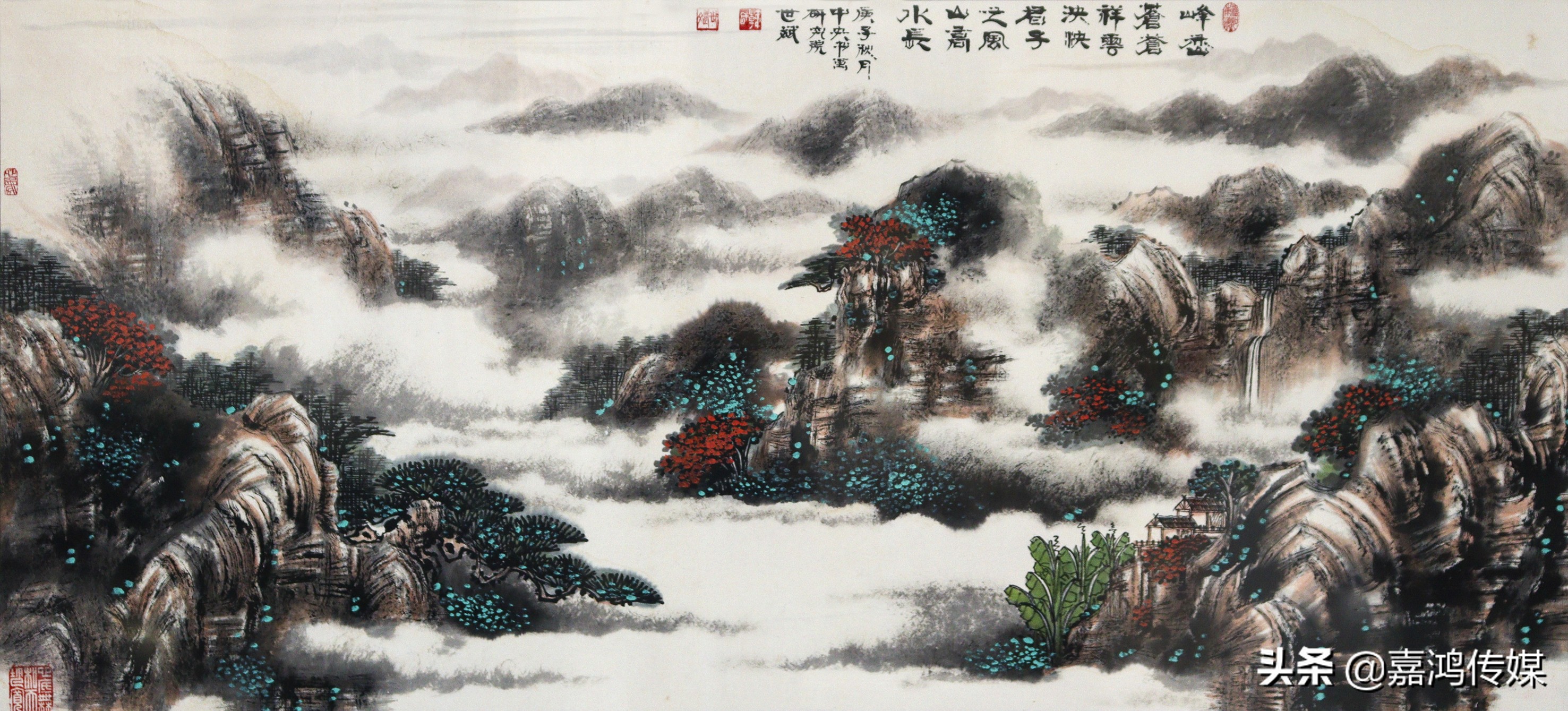 水墨丹青一世情视频素材,水墨丹青一世情视频教唱