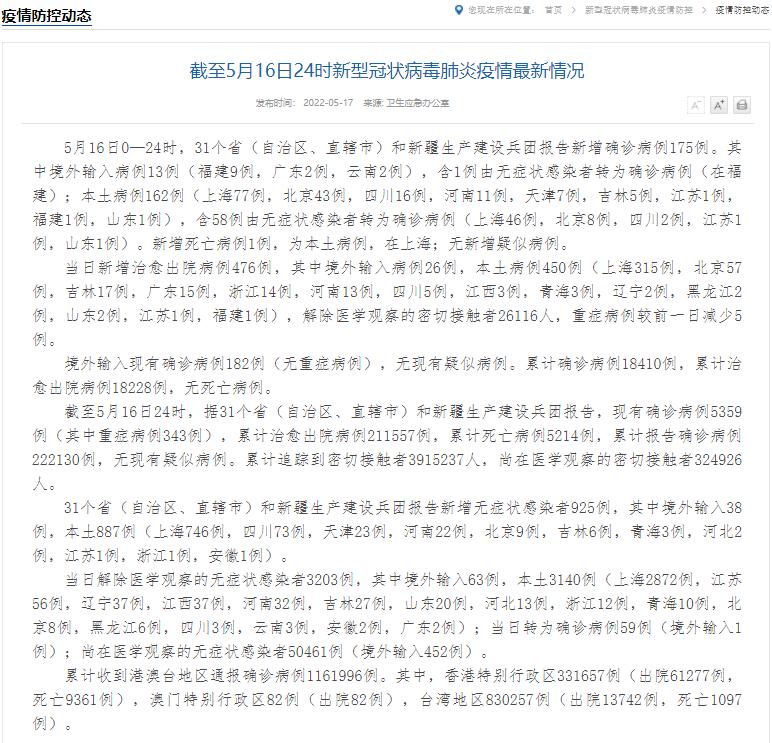 收到这些快递请立即报备,广东提醒收到这类快递请报备