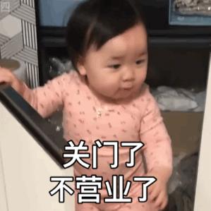 吃瓜动态表情包下载,躺床上吃瓜表情包