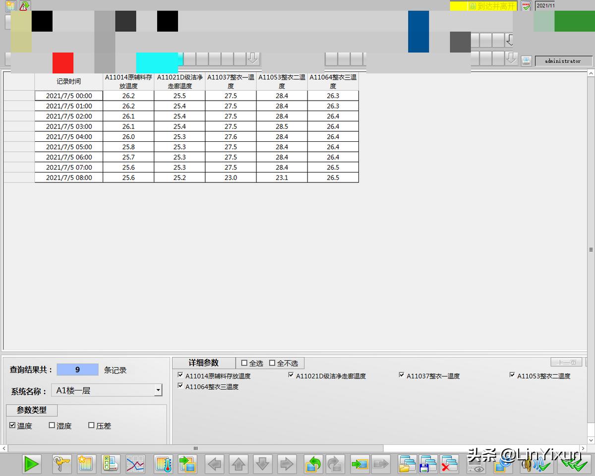 wincc怎么做历史数据统计,wincc操作数据库教程