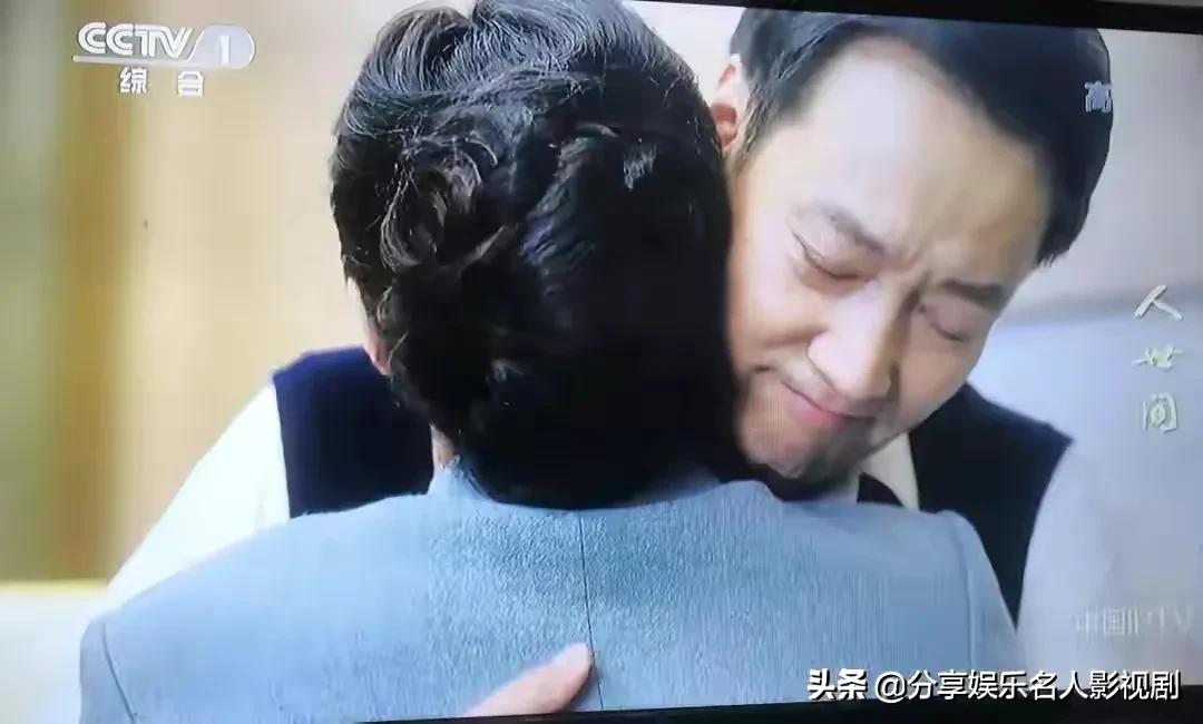 雪中裴南苇白冰,雪中裴南苇