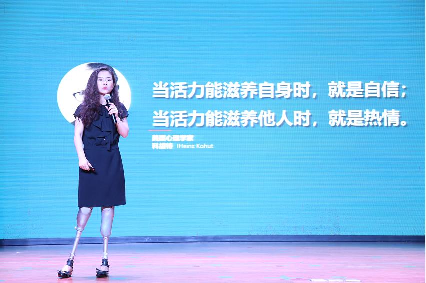 在地震中失去双腿的廖智,在地震中失去双腿被丈夫抛弃