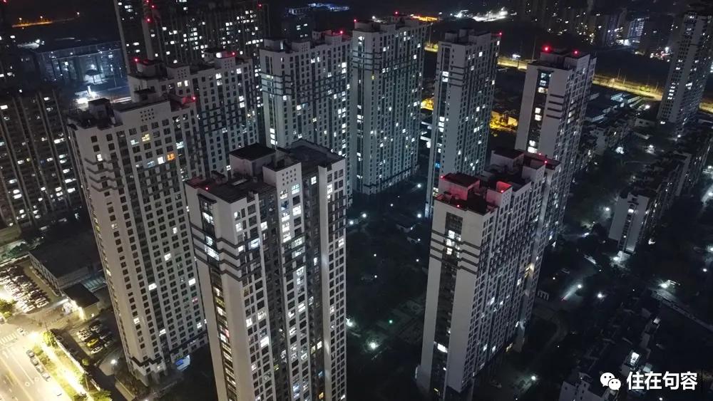 句容房子空置率高？夜探直击！亮灯率大曝光