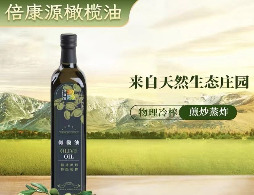 菜籽油为啥称之为劣质食用油,菜籽油含什么