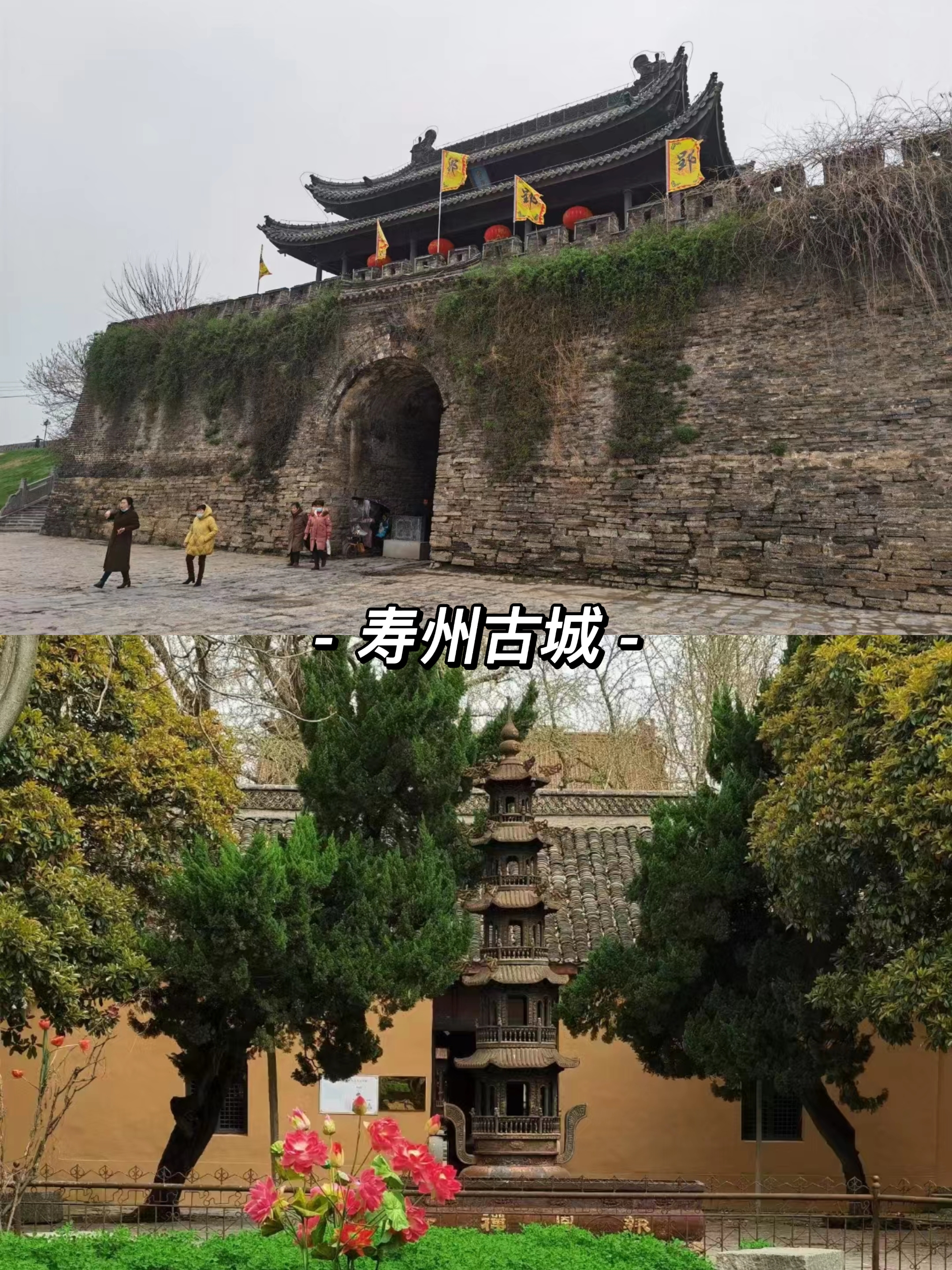 合肥周边有哪些适合自驾游的地,合肥3-5天短途自驾旅游推荐