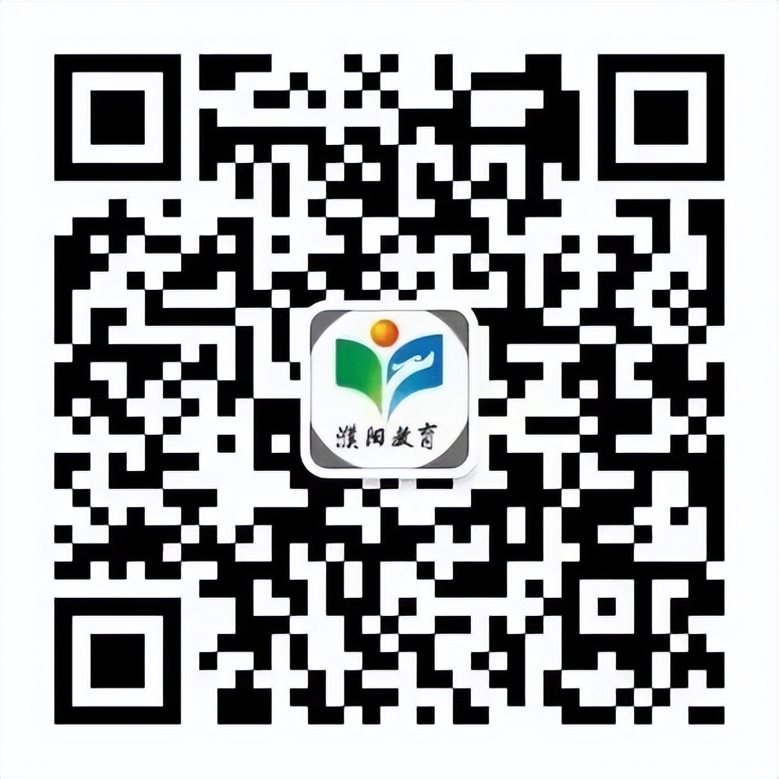 濮阳教育局补课举报热线,郑州发现违规校外培训可随手拍