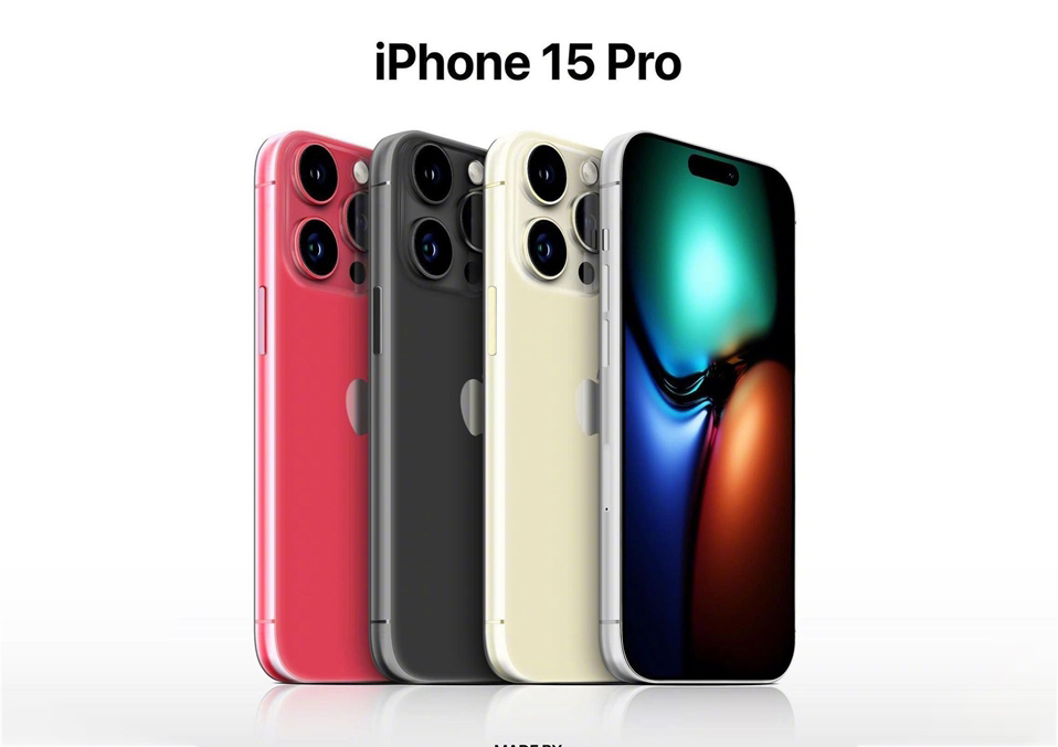 iphone15全系配置售价曝光,iphone15全系列价格汇总