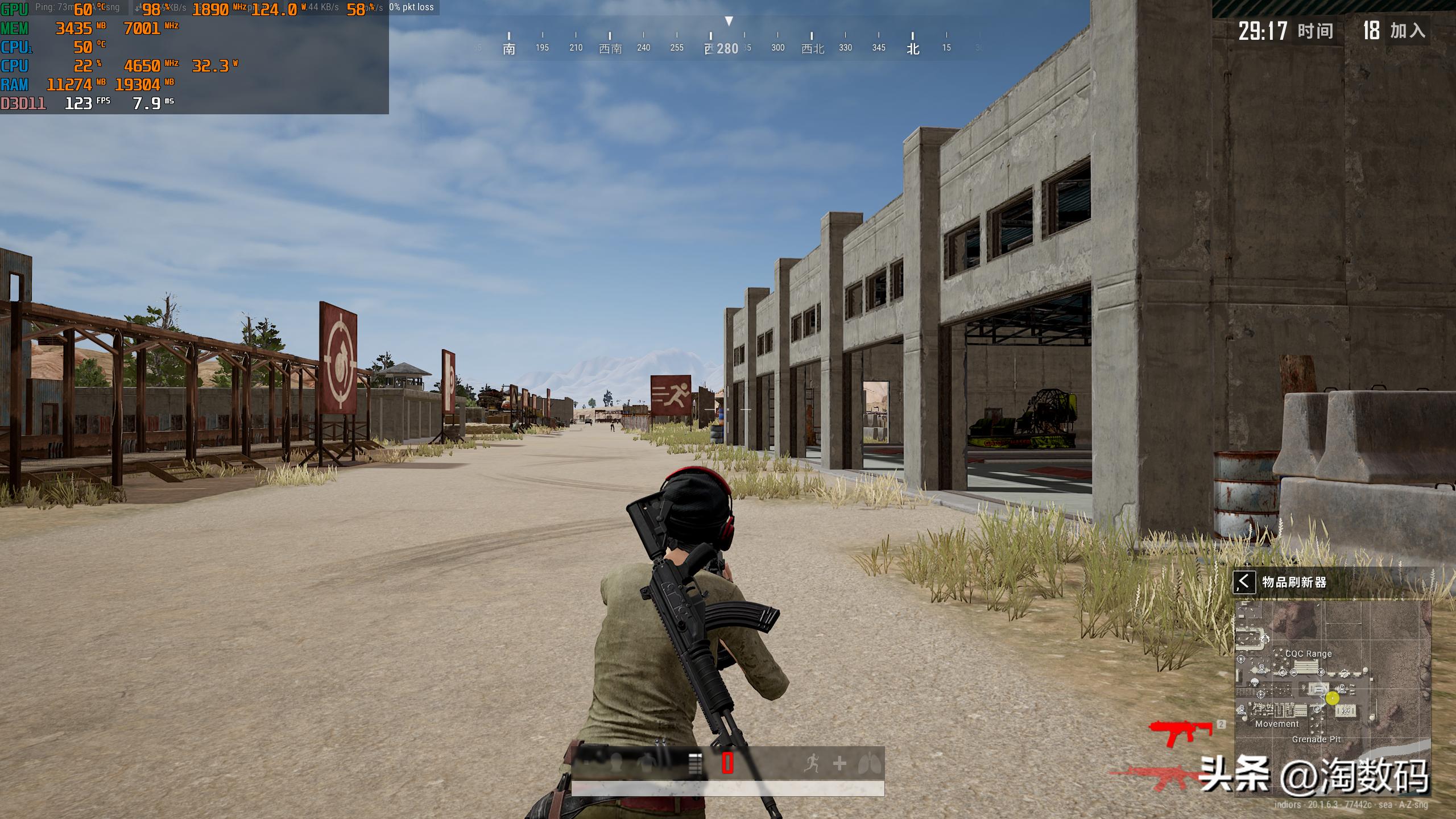 解锁200fps吃鸡1080p自由：589矿渣显卡索泰GTX1660Super矿卡开箱