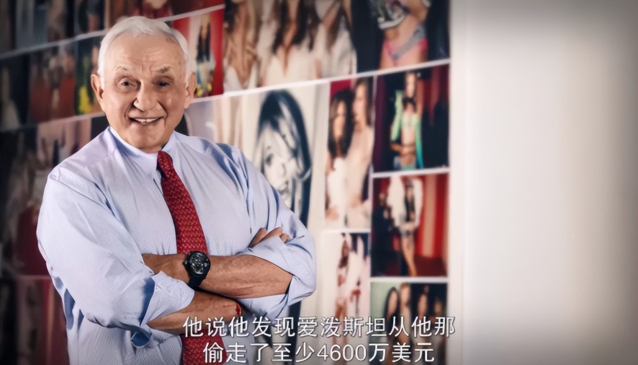 美国有史以来最大的丑闻,美国十大丑闻事件