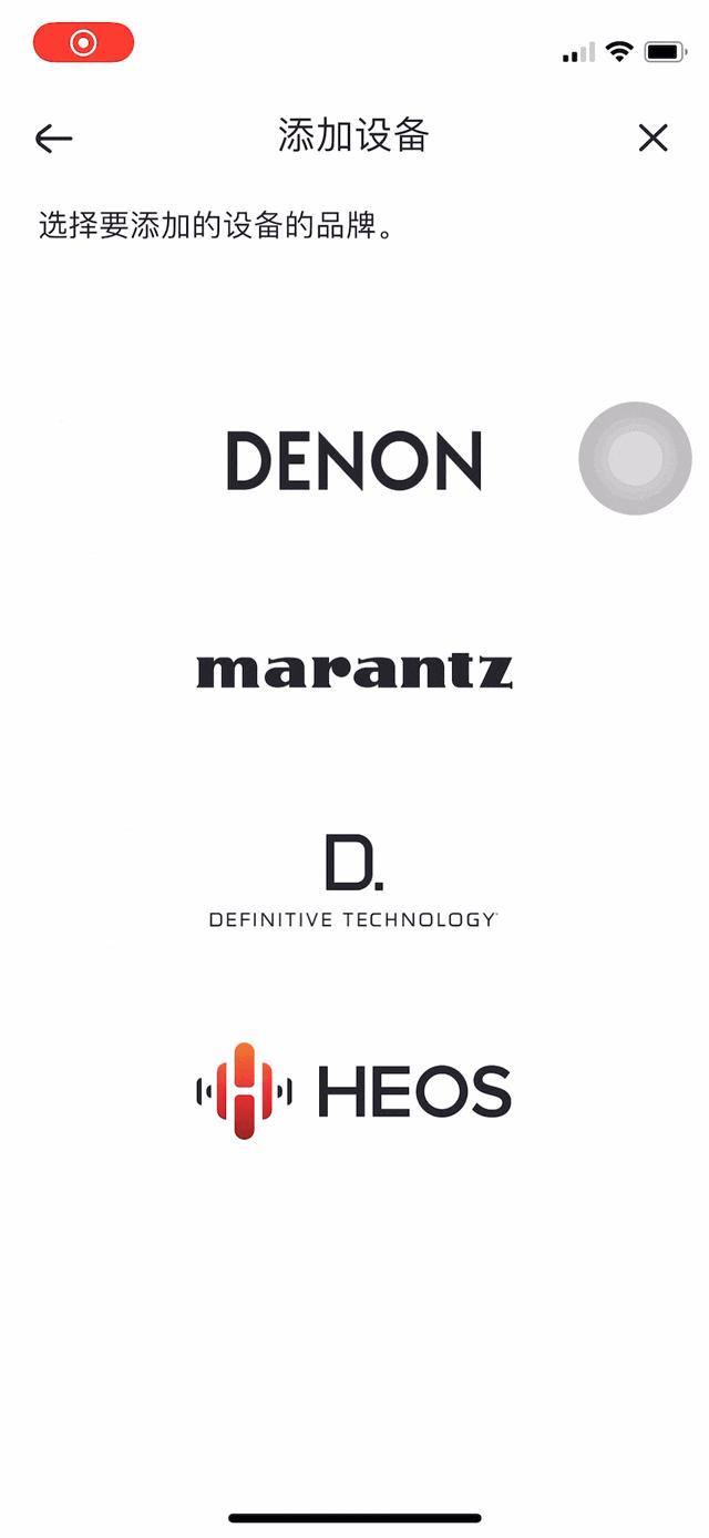 denonhome250和350区别,经典与时尚碰撞视频