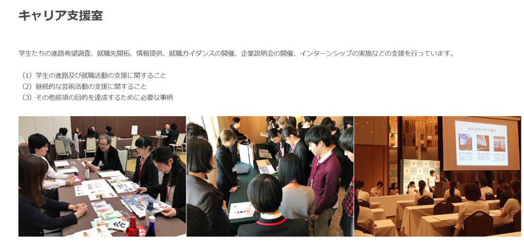 东美小众艺术大学专刊｜瞩目！金泽美工研究生报名开始了开始了！