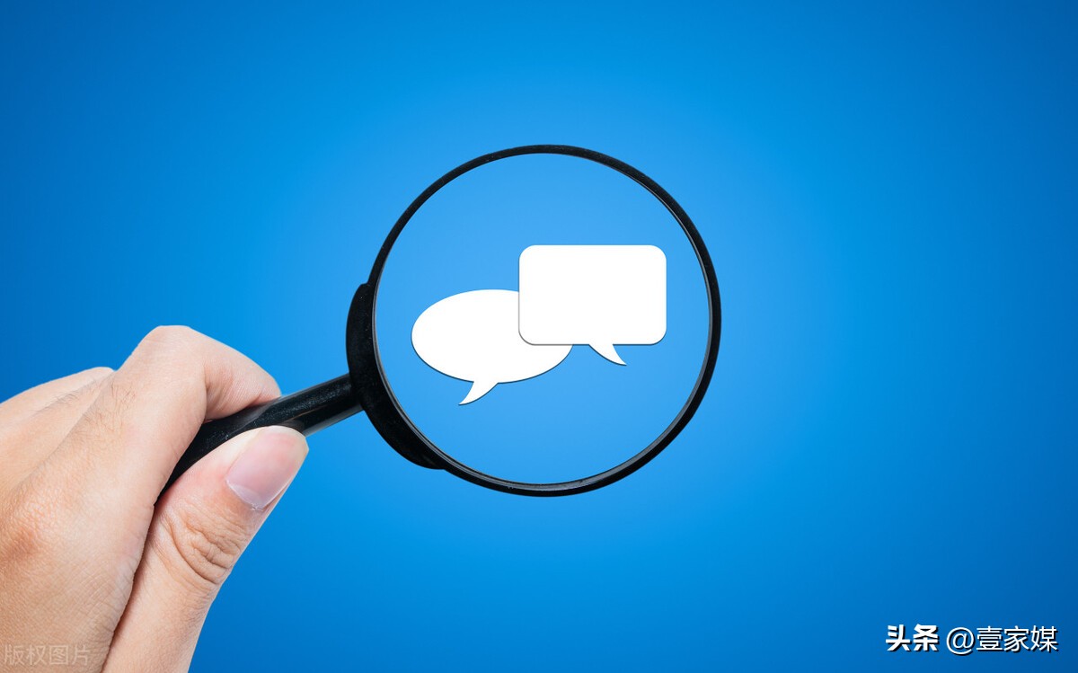 106短信运营商向“催收”提供通讯传输服务，符合帮信罪行为吗？