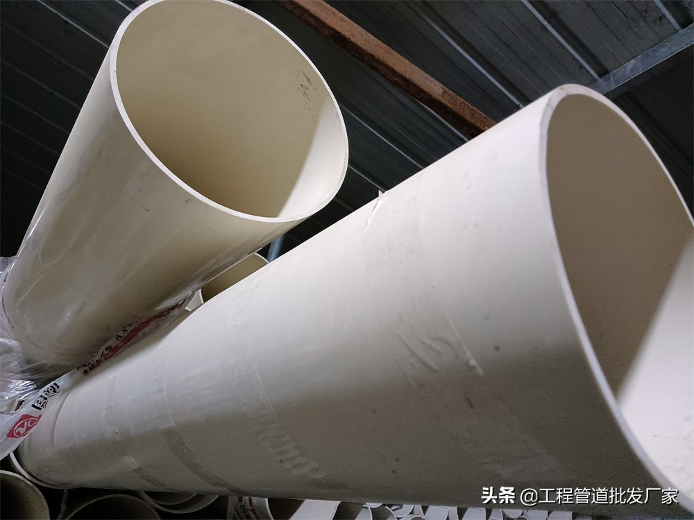 pvc180管材尺寸规格,通州pvc管材规格