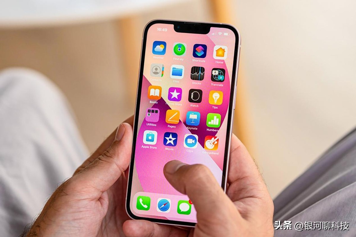 苹果13跟14哪个更值得买,苹果13和14哪个更值得买