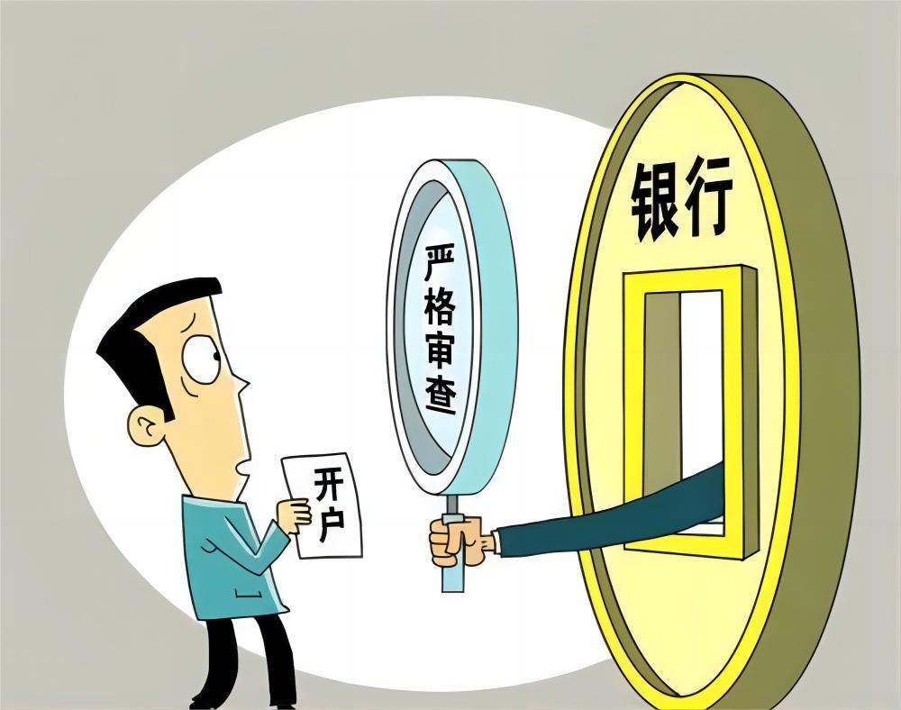 创业第一步注册公司,企业创业十步