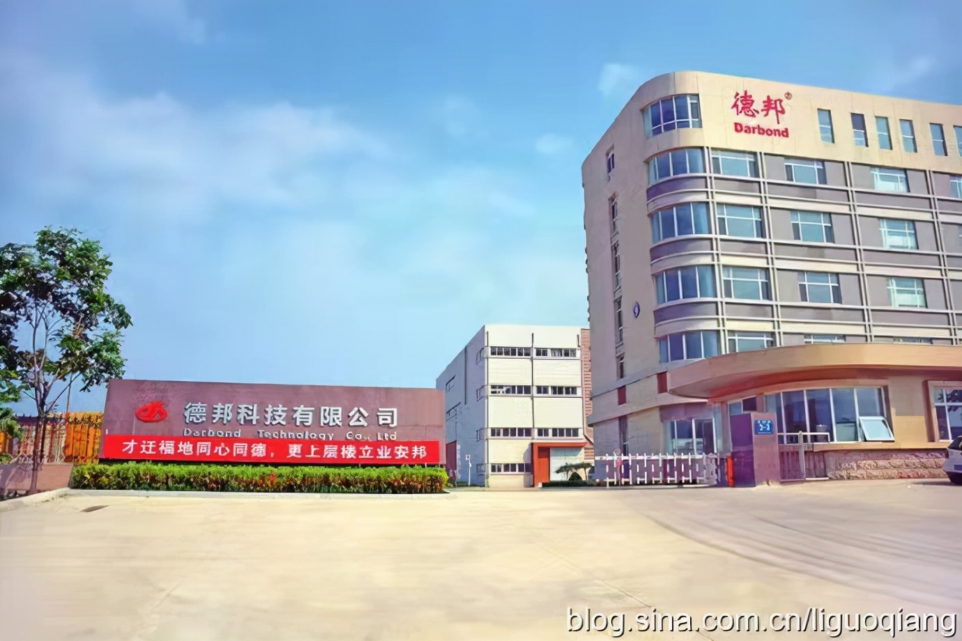 德邦科技深度分析,烟台德邦科技科创板