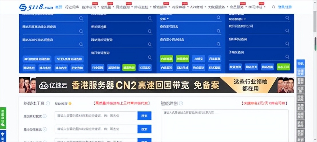 自媒体文案新手如何学习文案,如何进行自媒体文案创作
