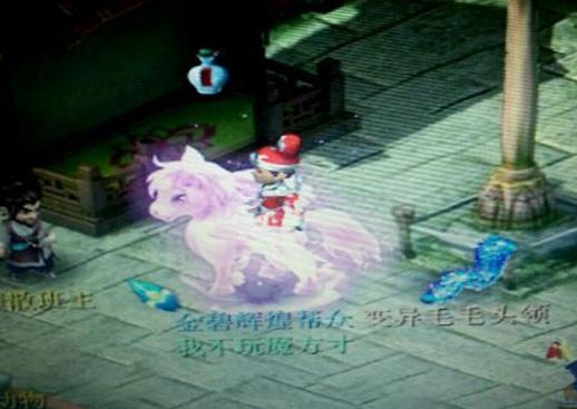 《梦幻西游》召唤兽名字大赏,看取名鬼才如何花式起名