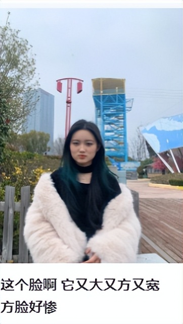 脸又大又方怎么办,脸又大又胖怎样改善