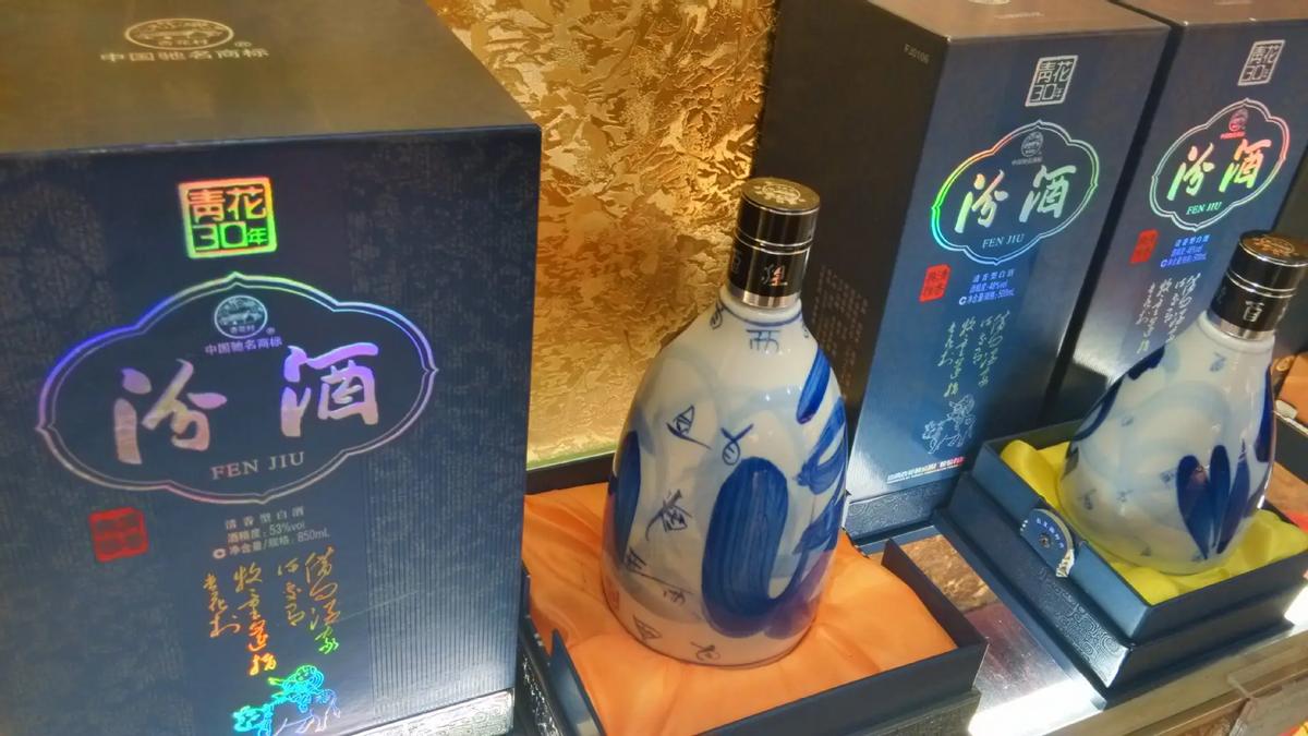 具有代表性的5大基础香型白酒,口感好的浓香型白酒推荐