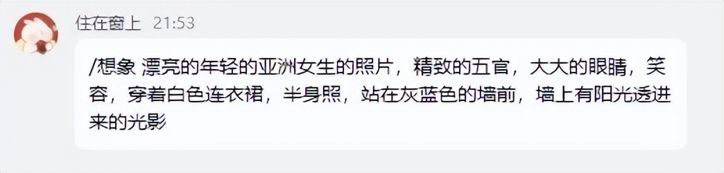 最强ai作图网站,最强绘图ai