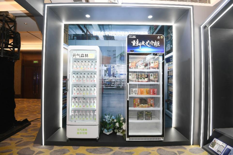 澳柯玛新一代家用立式冷柜发布会,澳柯玛风冷无霜智能冷柜温度调整