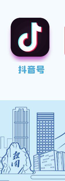 免费乘车报名,乘车券免费领取