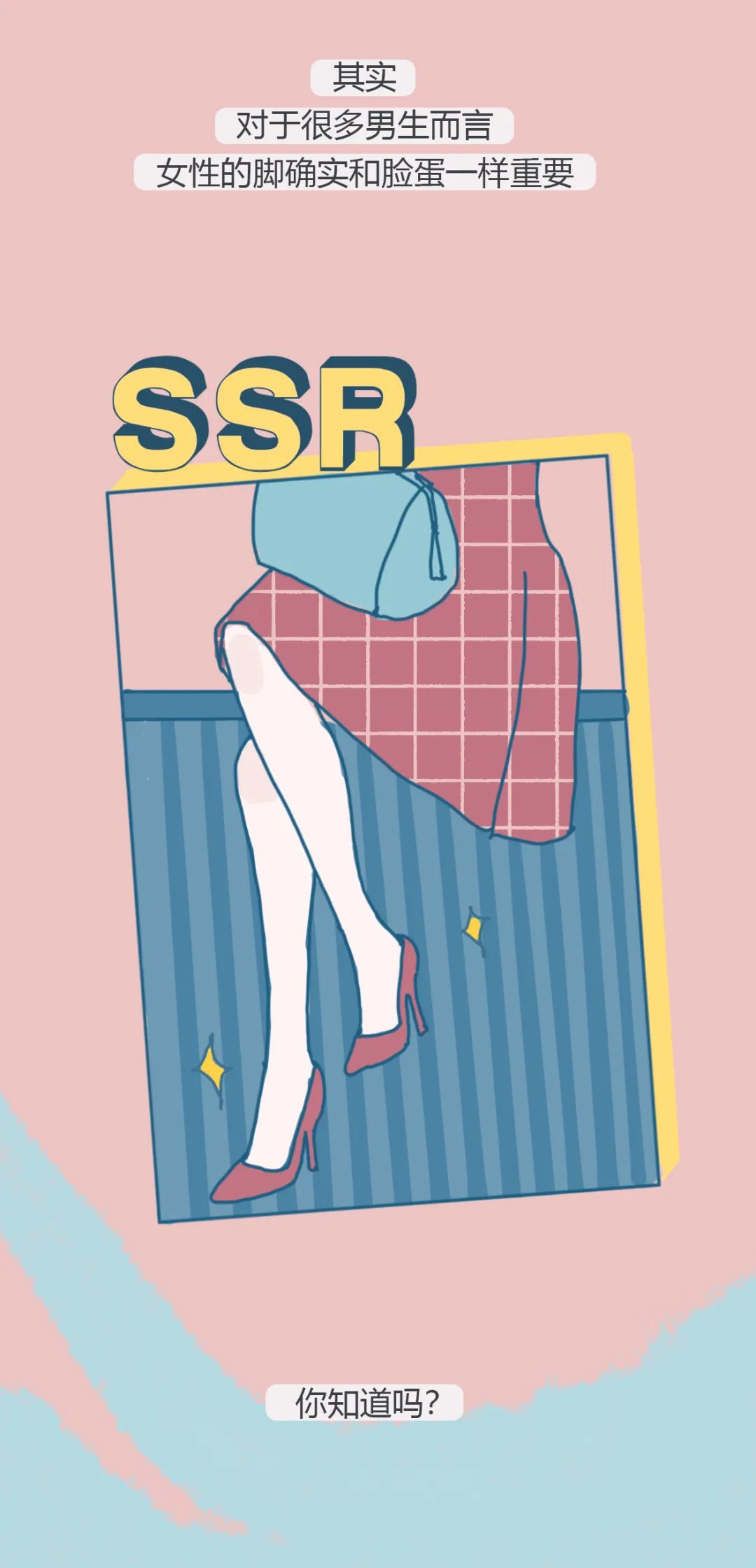 为什么男人总是偏爱情人,为什么男人喜欢触摸女人的手