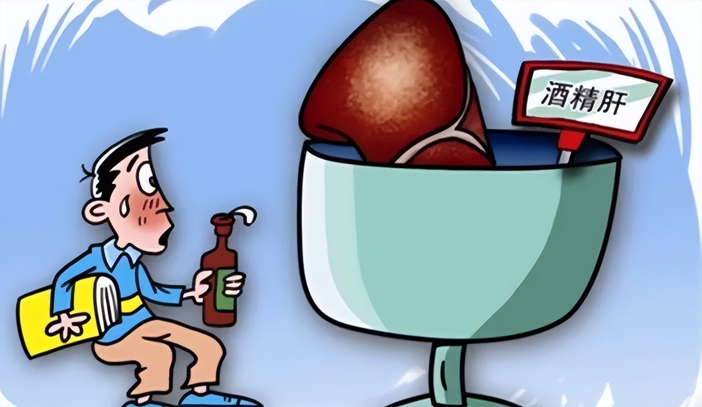 长期喝酒的人怎么护肝和养肝中医,酒多必伤肝注意这3点护住肝脏