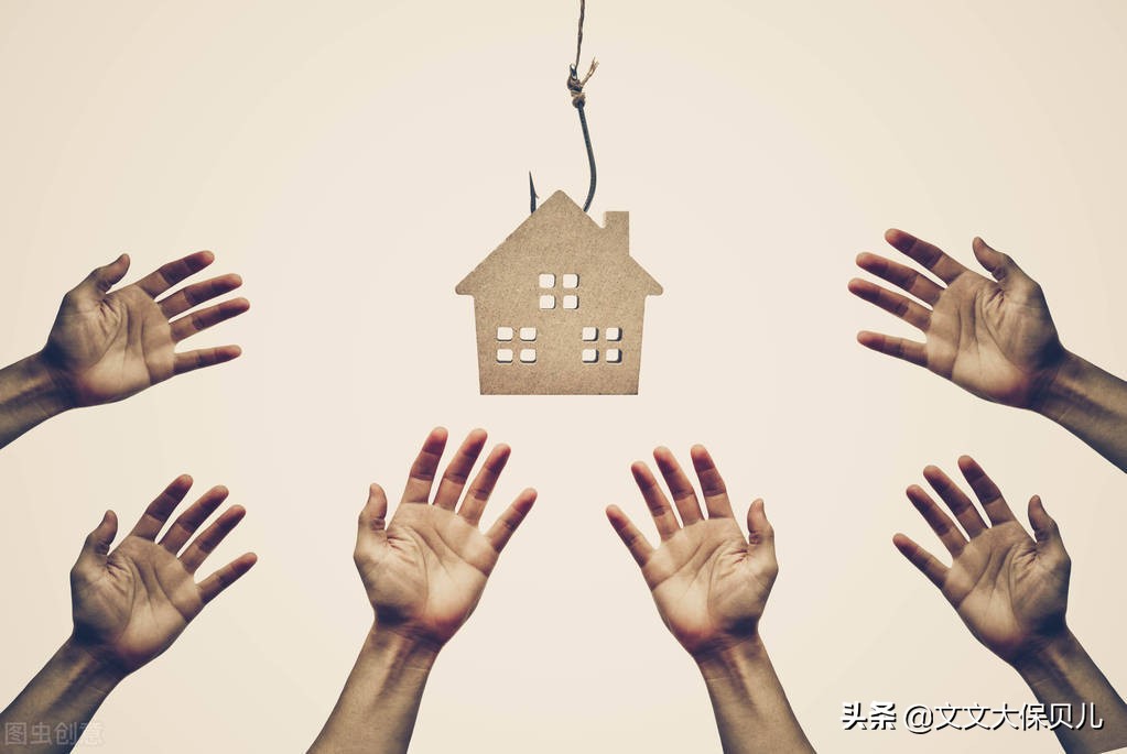 建行房贷忘了存钱晚还一天怎么办,房贷忘记存钱了晚了一天算逾期吗