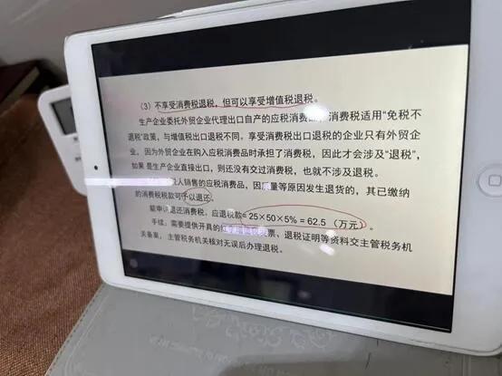 考过cpa的普通人现在怎么样了,考了cpa的普通人都怎么样了