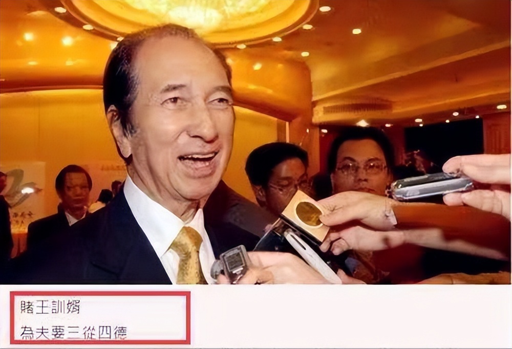 窦骁与何超莲现以朋友相称的意义,有一种算计叫窦骁和何超莲