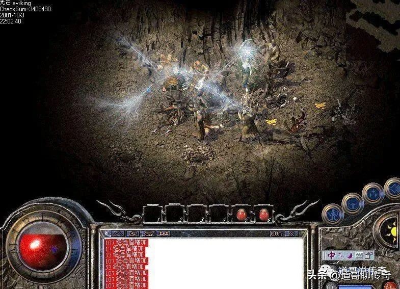 热血传奇复活有什么用,热血传奇怪物死亡模式