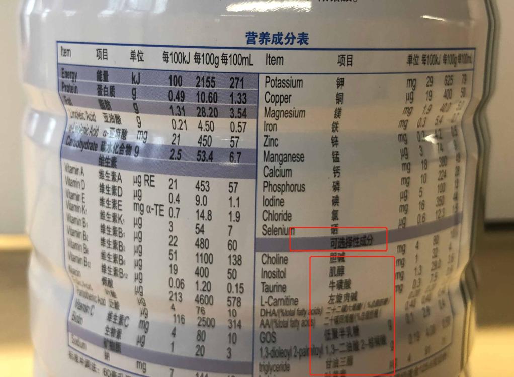 宝宝6个月了可以转二段奶粉吗,孩子6个月了有必要换二段奶粉吗