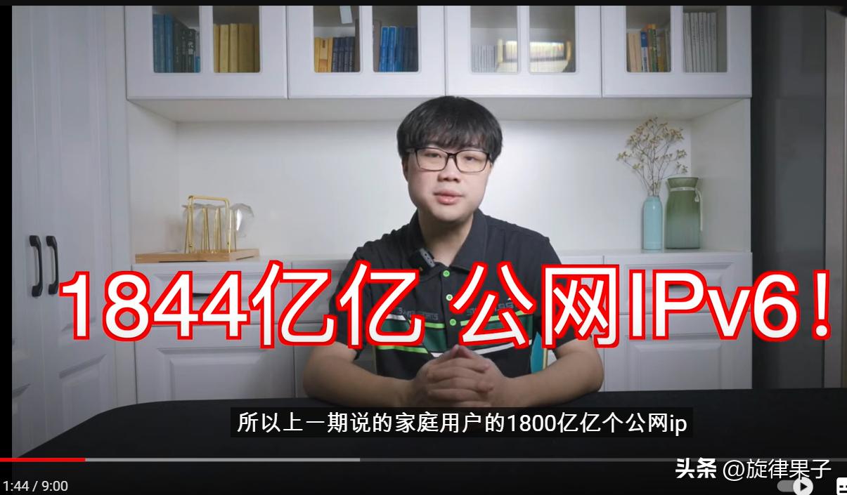 为什么开启ipv6打开网页反而慢了,有ipv6网络却打不开ipv6网址