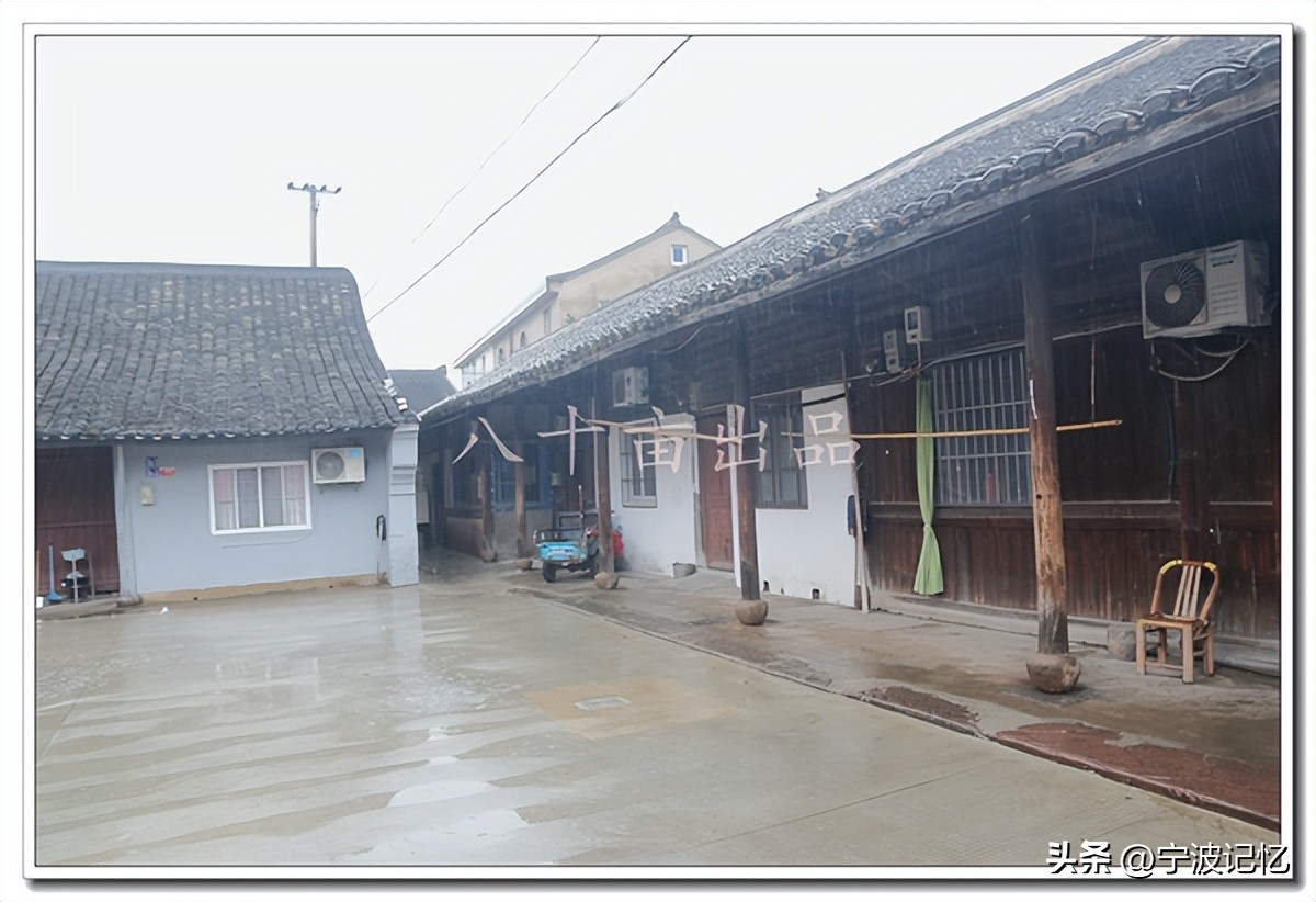 宁波大碶街道青山村,大碶清水村