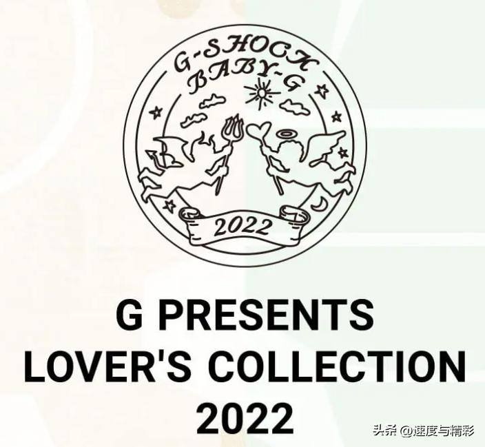 卡西欧情侣表一对爱心礼盒,卡西欧品牌圣诞礼物推荐