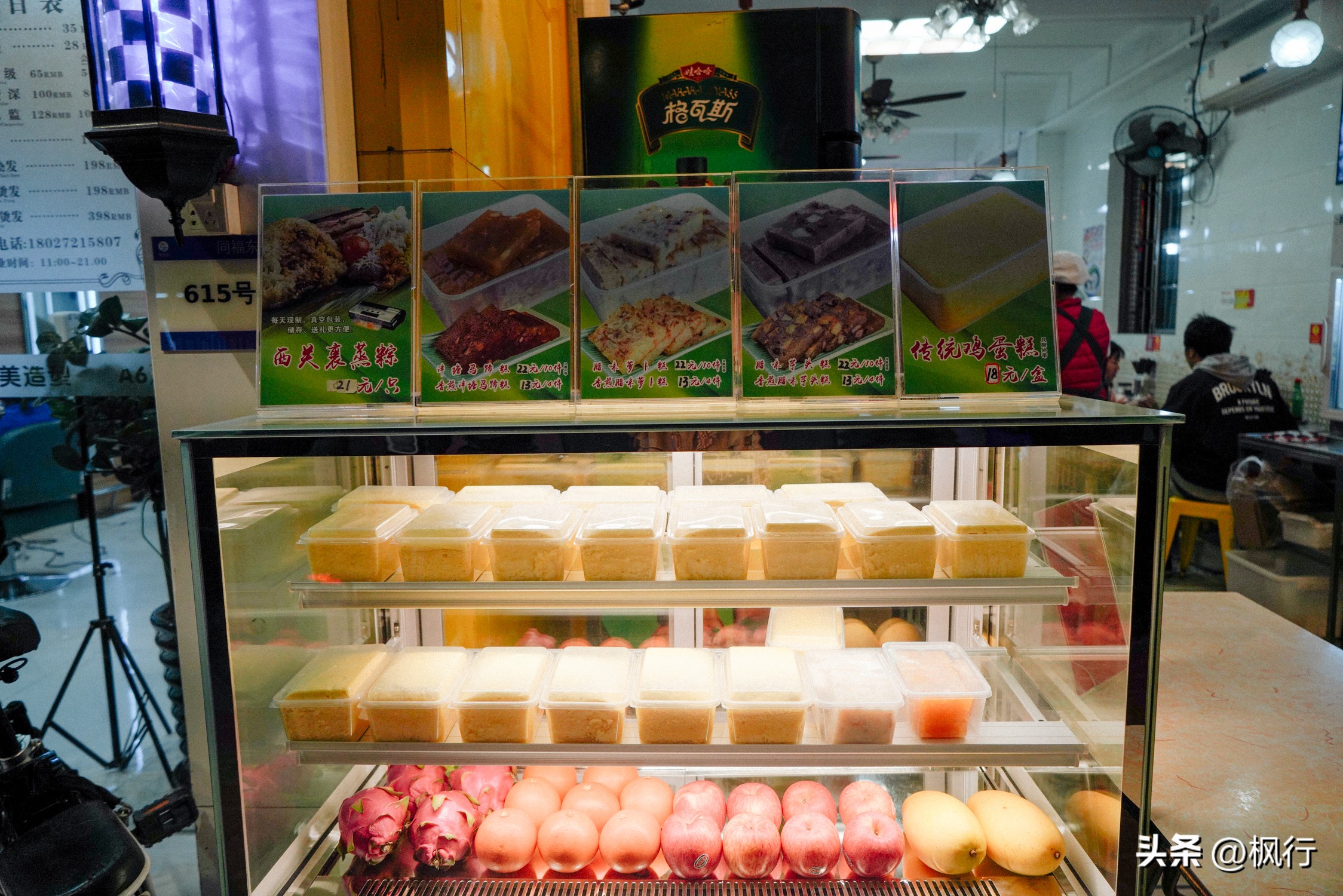 广州早餐吃什么早茶好,广州早茶推荐去哪吃